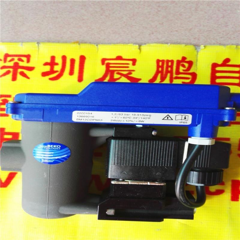 压力传感器/HDA3744-C-400-000/0-40MPa