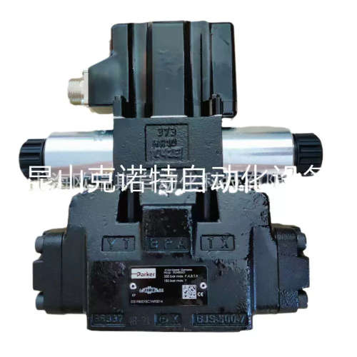 R900457386 SL10PB2-4X/M力士乐rexroth液压阀