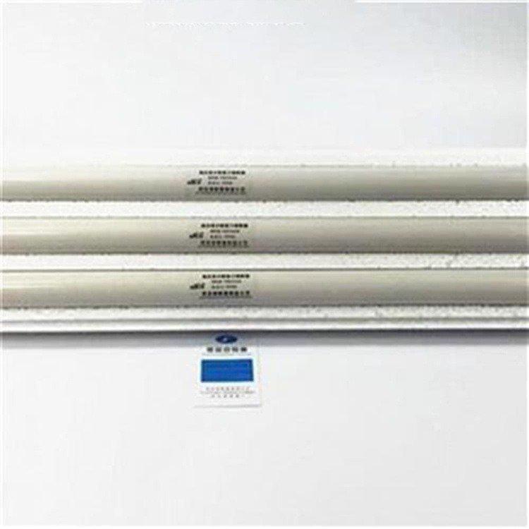 西安西熔 XRNP1-35KV-40A5KV/熔G.5A-10A/S50K. 高压0断器