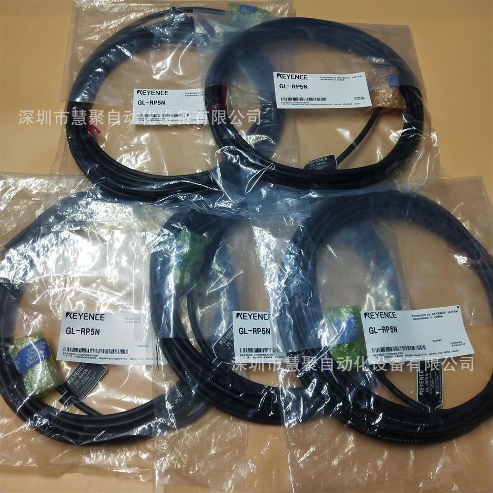 进口日本GL-RPT10PM SJ-C5U 光栅线缆 全新 现货