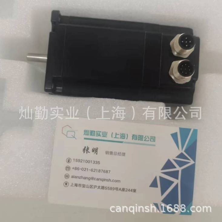 Koco Motion步进电机、Koco Motion伺服电机23H2104-283-4BT-010-