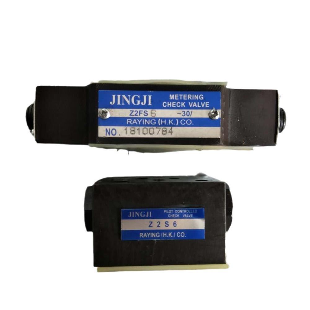 电磁阀BYX-G4B BYX-G10B BYX-G20B BYX-H4B BYX-H20B