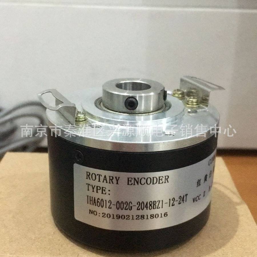RI41-H/1024AE.12RB-S11 RI41-H/1024AE.11RB  编码器2022