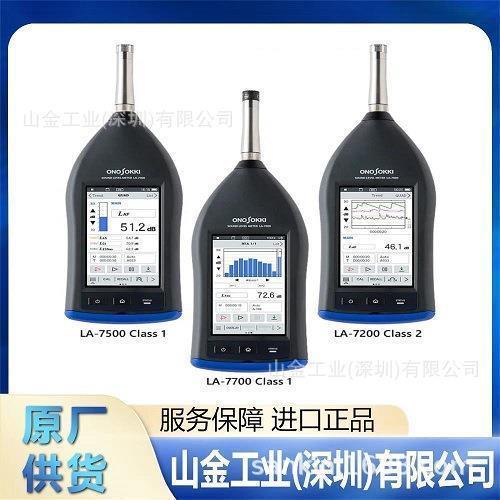新产品  测量用TEDS对应型传声器 MI-1271M12