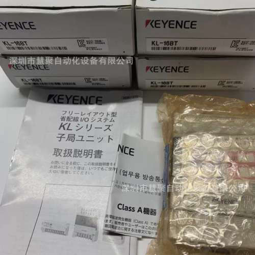 KL-16BT KEYENCE 模块