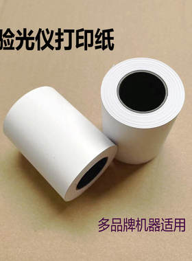 电脑验光仪打印纸经联
