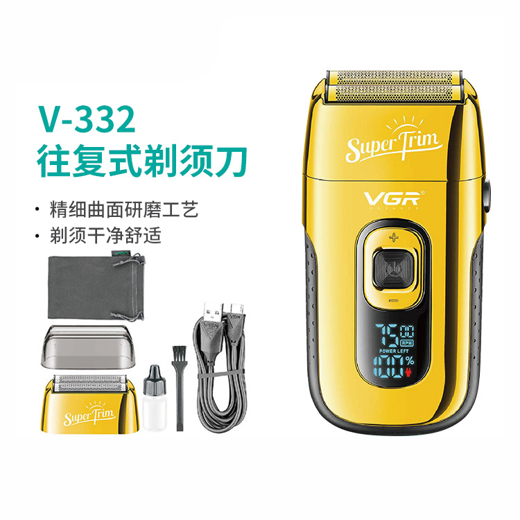 VGR332往复式剃须刀刮胡刀LED液晶数显大功率光头理发器油头推白