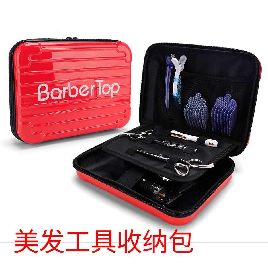 热销美发梳子工具包收纳包剪刀包电推剪包发廊理发剪刀包