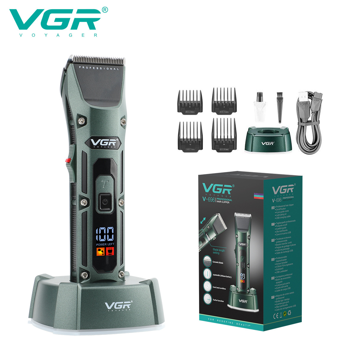 VGR理发推剪专业液晶数显油头