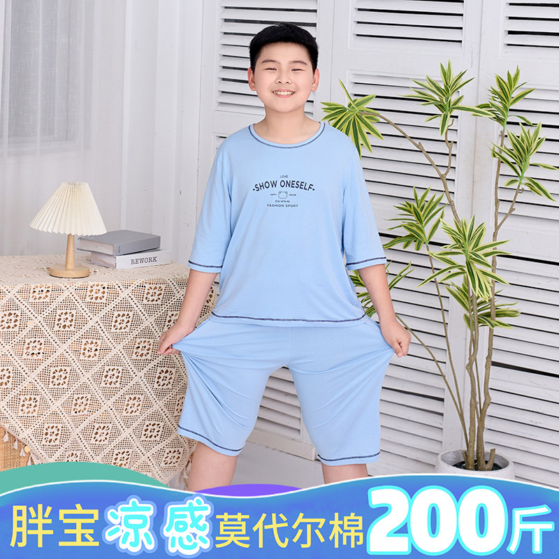 胖男童莫代尔棉夏季大码睡衣薄款