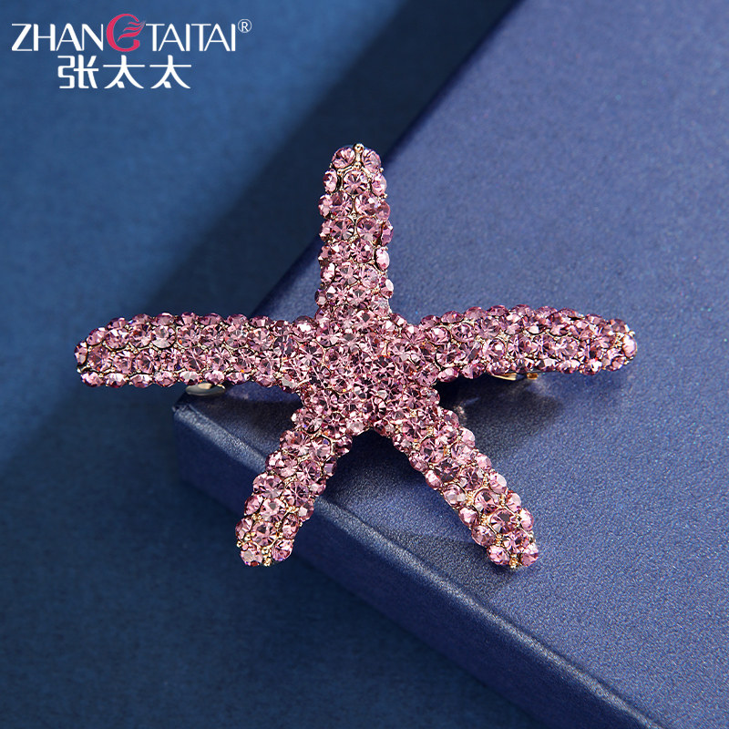 半扎发高端发夹女气质后脑勺发卡夹子头饰合金海星弹簧夹发饰卡子