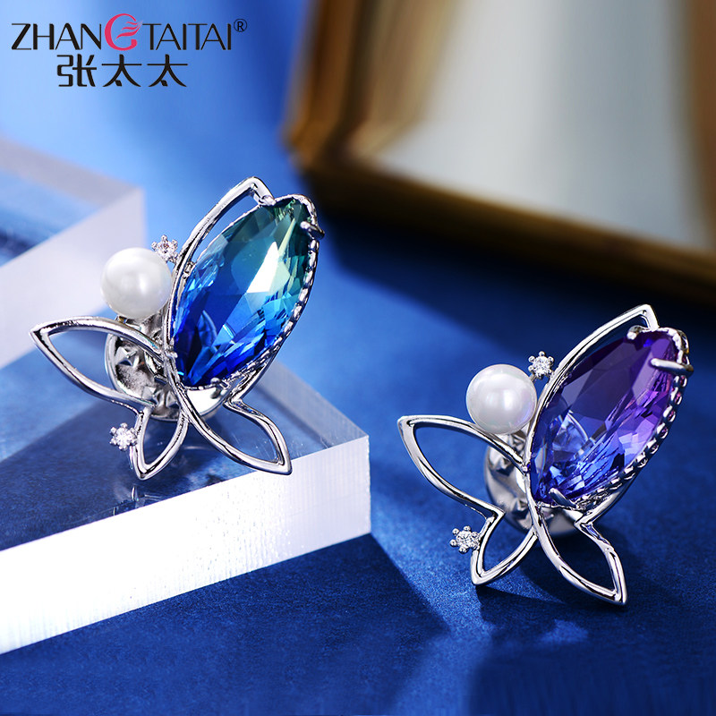 迷妳防走光小胸針蝴蝶結時尚可愛水鑽開衫胸扣襯衣領針扣服裝配飾在類目 飾品/流行首飾/時尚飾品新, 胸針中 - 來自Buy2taobao.com提供專業的淘寶代購服務