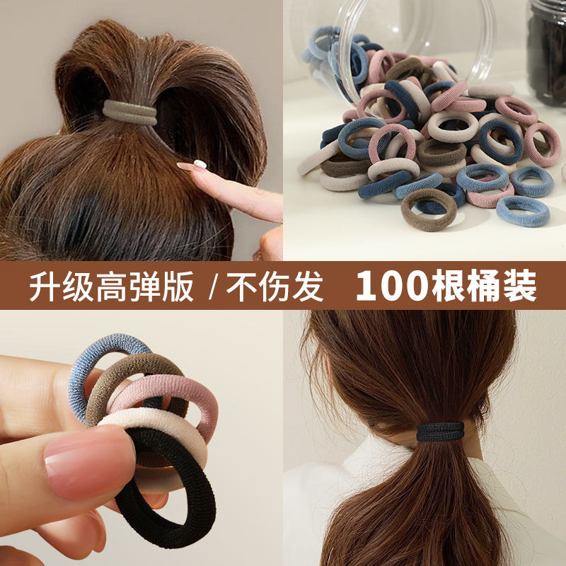 张太太日韩小号发绳发饰