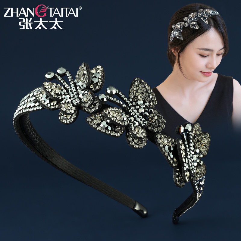 夏季发箍洗脸防滑头箍女蝴蝶气质高级百搭头饰网红2023年新款发饰