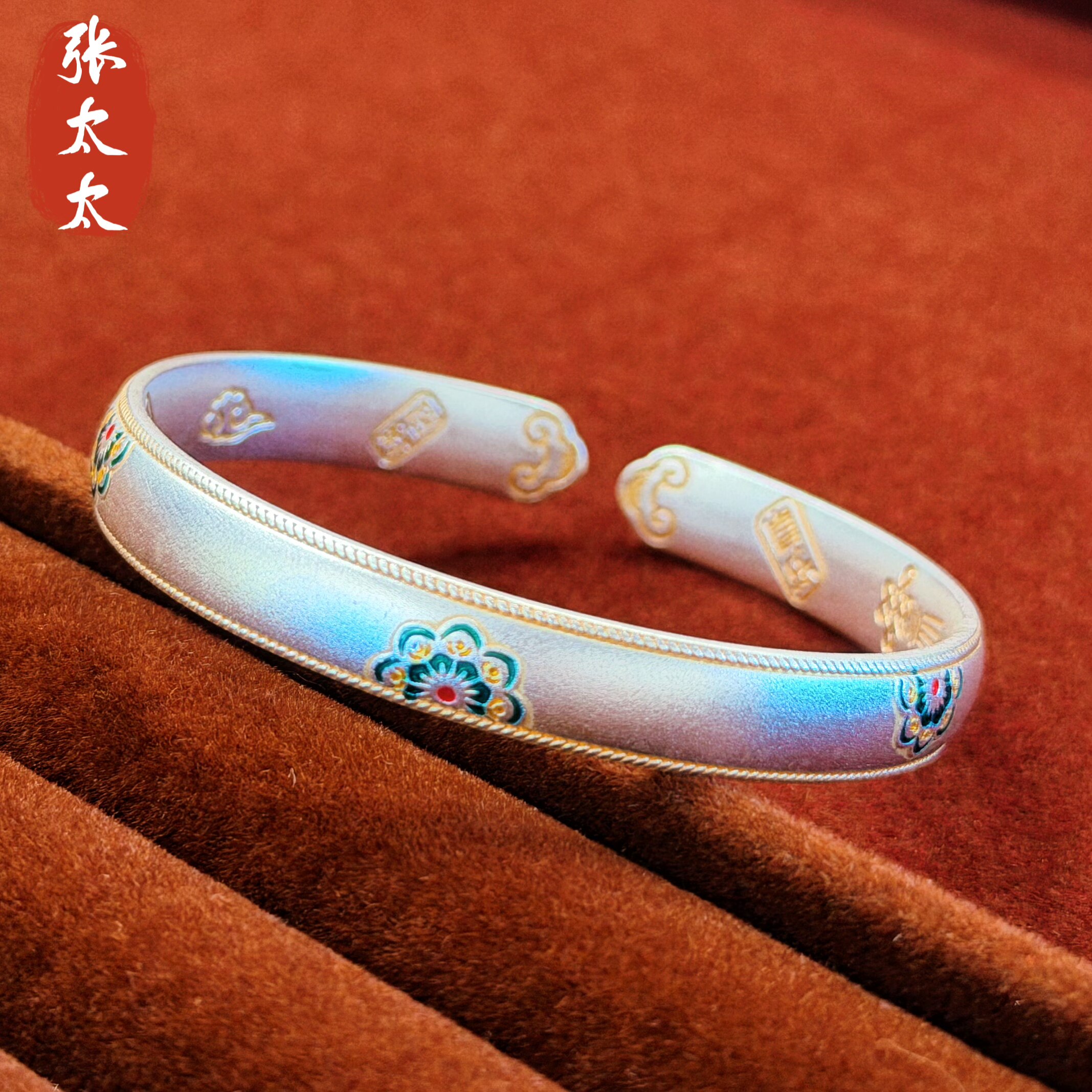 张太太编号23623宝莲花手镯克重31克足银999开口宽约8咪