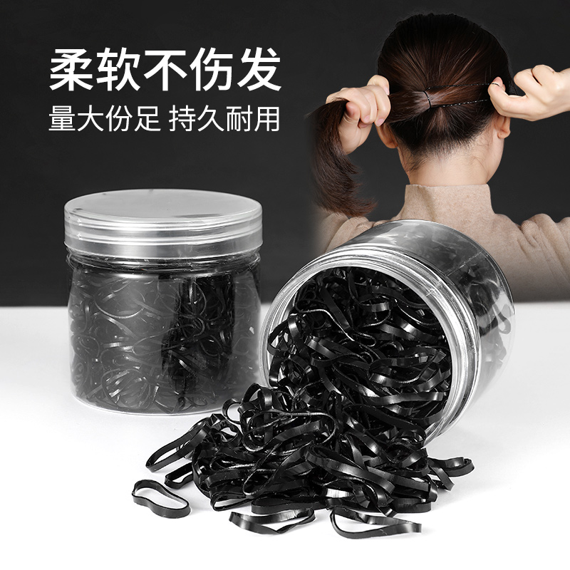 黑色皮筋一次性高弹力头饰皮套