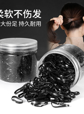 橡皮筋女扎头发头绳黑色皮筋一次性高弹力头饰皮套耐用儿童小发圈