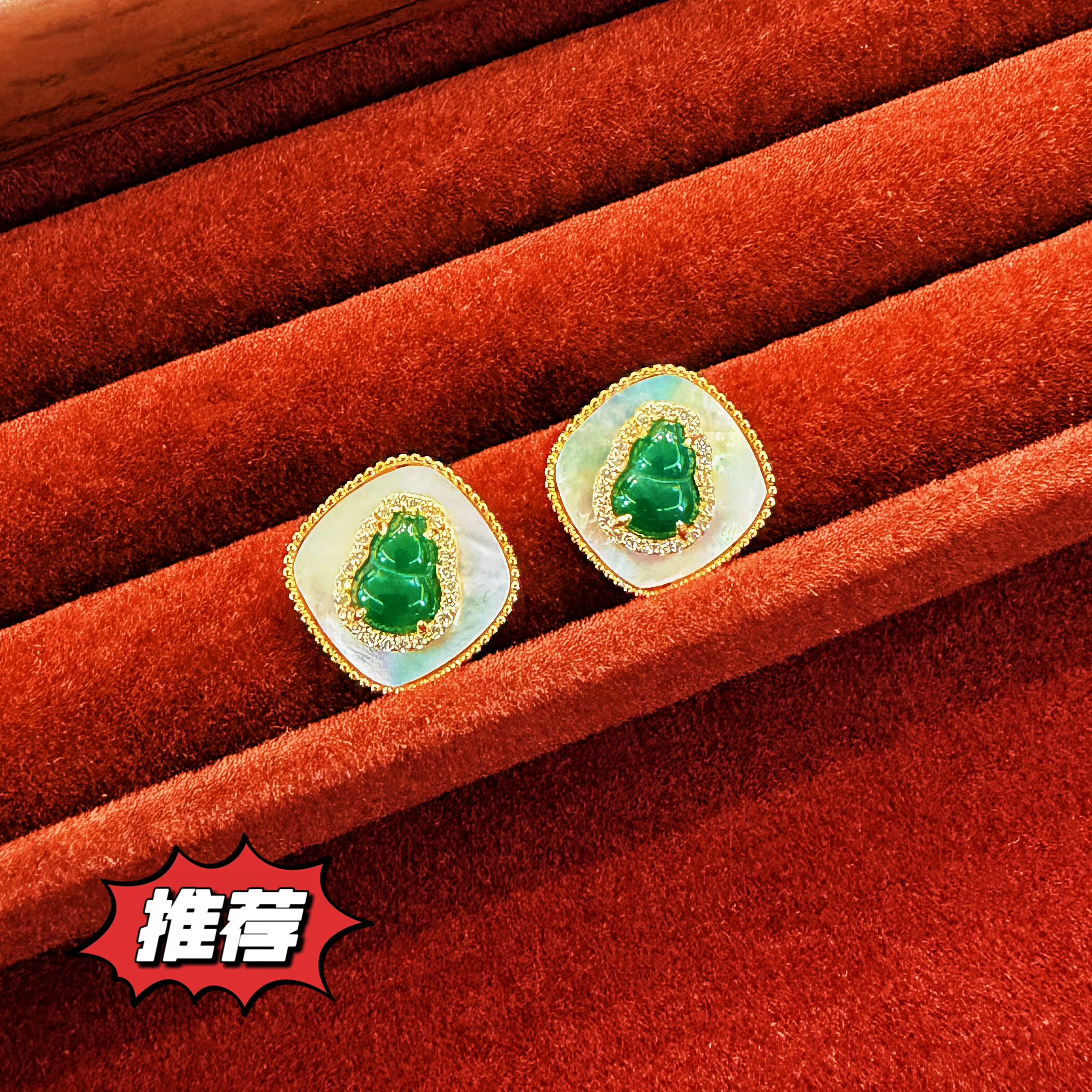 编号23555张太太S925银葫芦翡翠耳钉银饰女性简约百搭