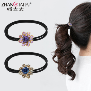 扎马尾皮圈皮套三股花朵头绳女盘发高端头花简约气质皮筋水钻发饰