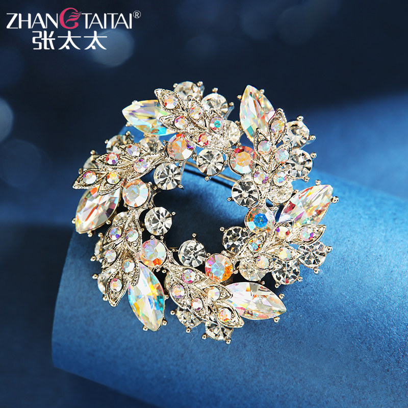 母亲节礼物轻奢水钻圆形胸针高档收腰神器女别针配饰防走光丝巾扣