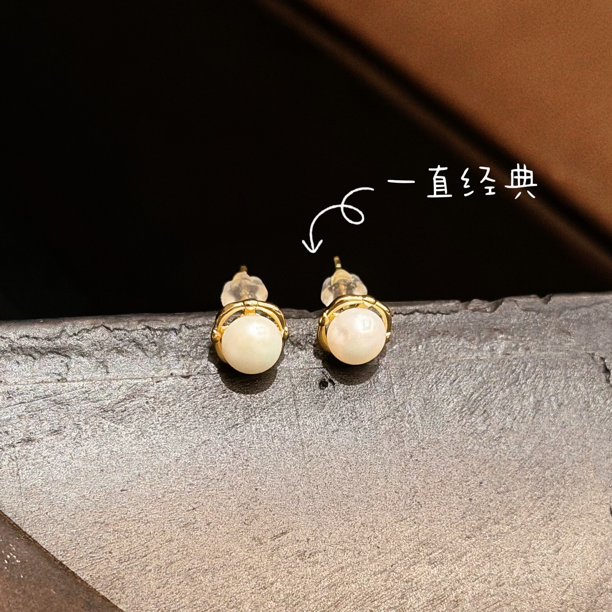 张太太2680设计师款珍珠耳钉铜女气质圆形耳饰