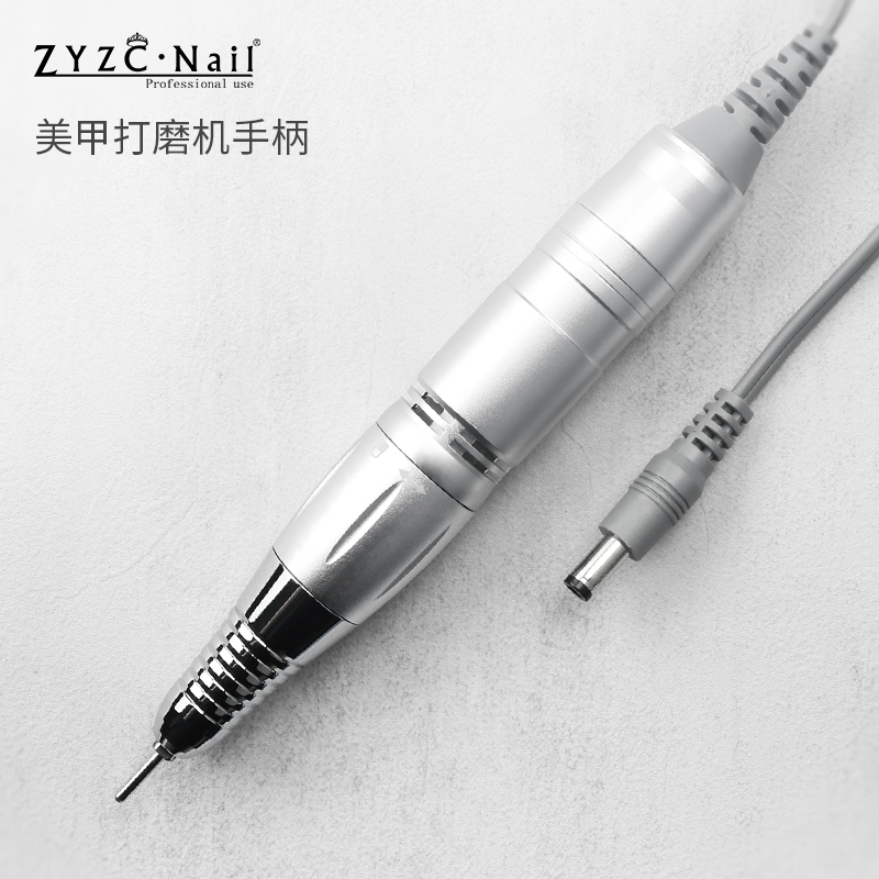 ZYZC大陆打磨机手柄静音