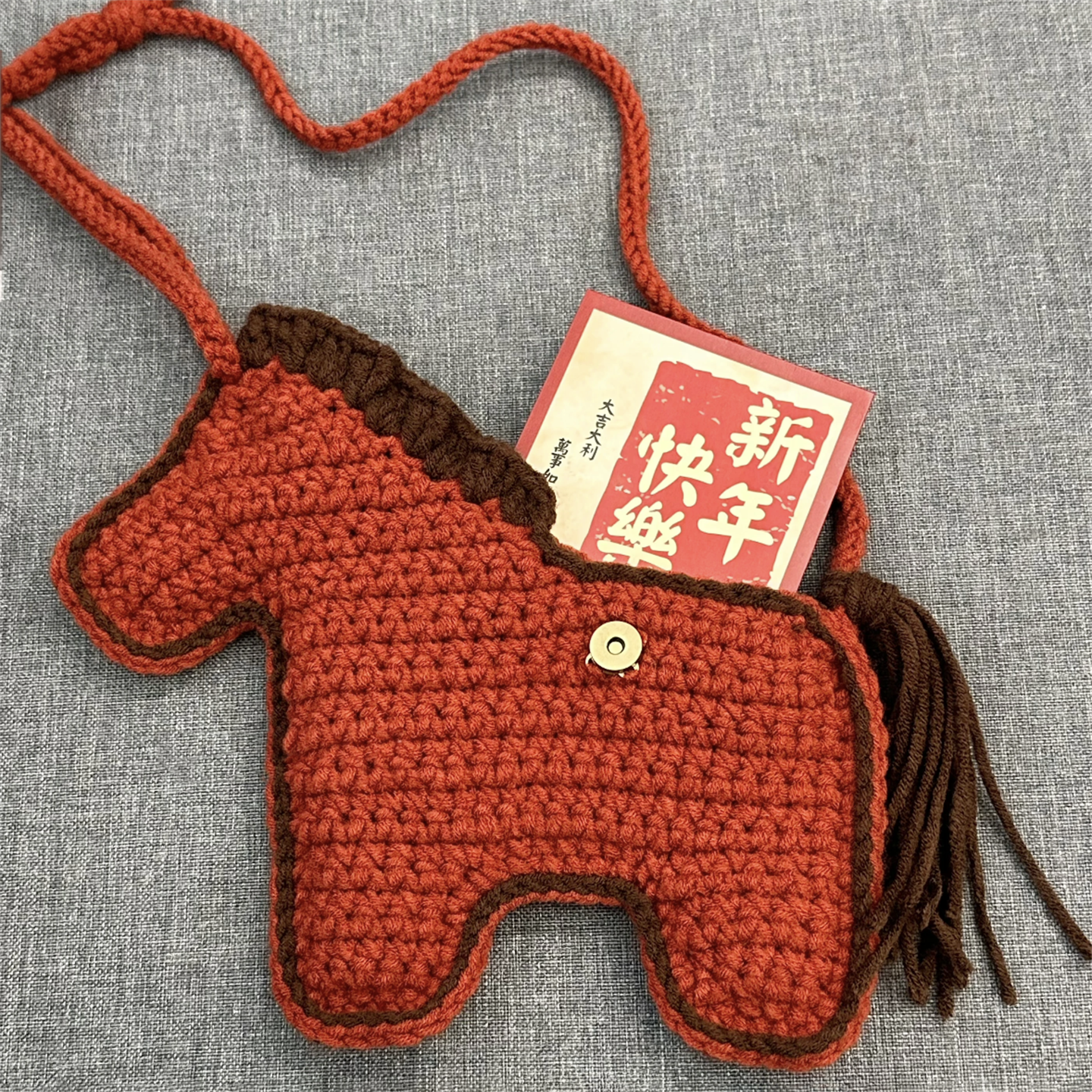 手工diy编织马年红包儿童钩针纯棉毛线斜挎包自制新年红包手机包,服饰配件/皮带/帽子/围巾,DIY编织材料包,淘宝优惠券,粉丝福利购,淘宝优惠卷