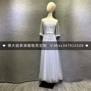 出租定制礼服实体店保障高级蓝灰色中长款带袖礼服露背系带伴娘服