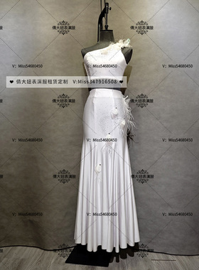 来图定制傣族演出服女艺考服孔雀舞越鸟表演服白色鱼尾裙包臀羽毛