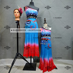 定制出租傣族舞蹈演出服女孔雀舞包臀艺考民族亲子成人儿童鱼尾裙