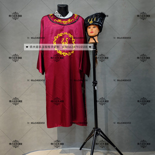 成都出租古装太监宦官公公服唐朝古代明朝东厂总管古装戏剧舞台剧