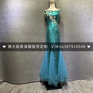 出租定制鱼尾裙晚礼服女新款轻奢小众高端高级感亮片主持名媛宴会