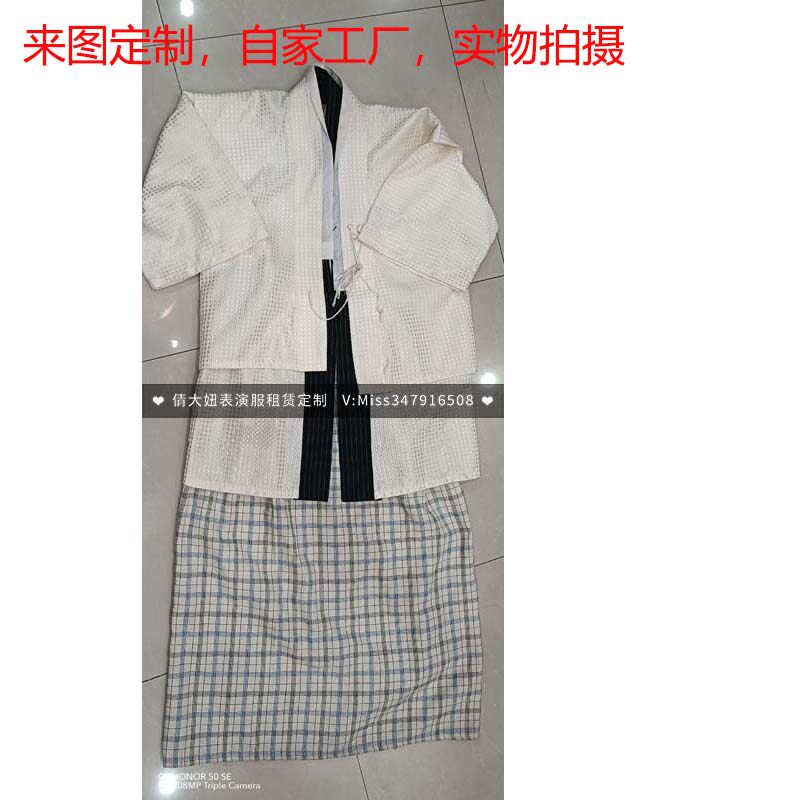 日本和服男正装日式料理服传统古装扮演武士制服舞台演出写真服装