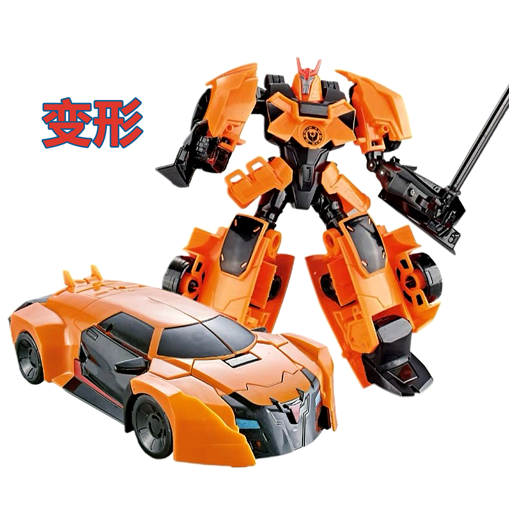 G1动画版变形汽车跑车漂移机器人
