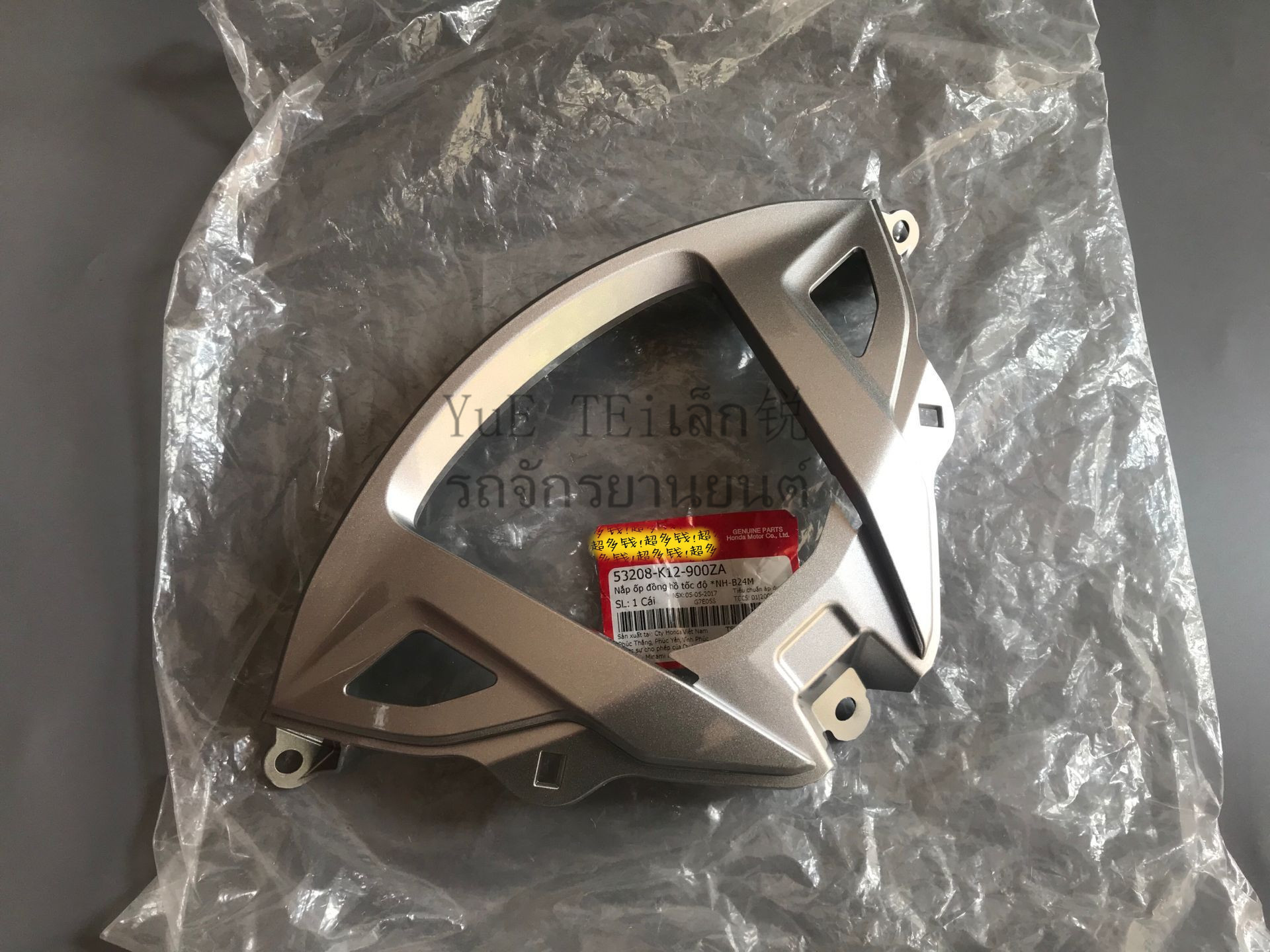 原装进口LEAD125lead125泰一原厂仪表罩仪表外壳13-17