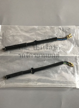 原装进口AIR BLADE125 弯刀125 泰5 刹车后线开关 后尾灯刹车开关