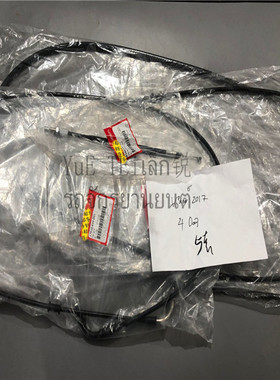 摩托车vision110新款优客四代110原厂油门线刹车线后刹车线15-20