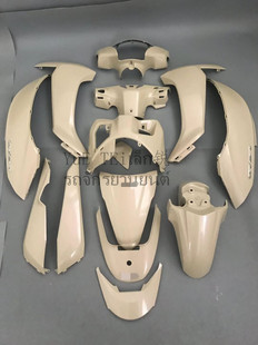 原装进口LEAD125 lead125 泰一 全车色板 全车外壳 米黄色13-17年