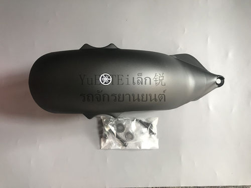 NVX155AEROX155原产挡泥板后挡泥板外壳17-25无损安装 - 封面