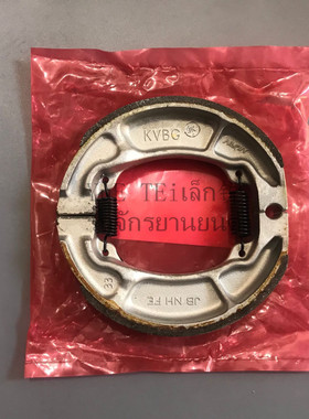 原装进口AIR BLADE125弯刀125泰5原厂日清后刹车皮后刹车片13-20