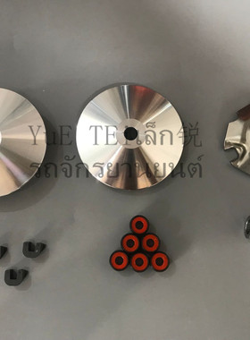 LEAD125 lead125 泰一越南进口原厂前离合鼓前传动离合器13-21年