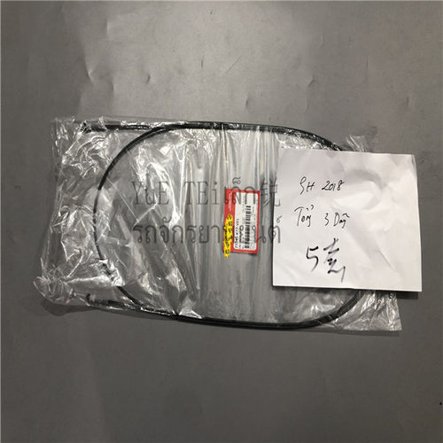 摩托车SH125i SH150i大马大S原厂油门线坐桶拉线17-20年