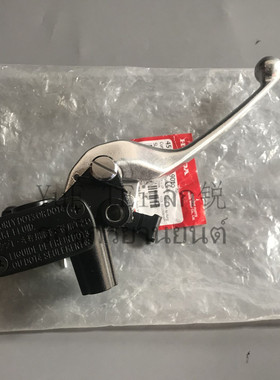 原装进口AIR BLADE125 弯刀125 泰5 前刹车泵 前刹车上油泵13-19