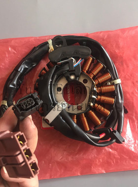 原装进口AIR BLADE125 弯刀125 泰5原厂线圈 脉冲启动总成13-20