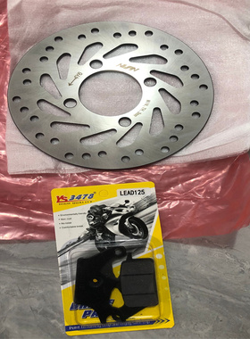 摩托车AIR BLADE125 弯刀125泰5前刹车盘前刹车片刹车皮13-20年