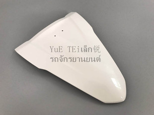 原装进口LEAD125 lead125 泰一 前板 前大板 面板 外壳 13-17年