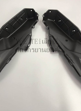 原装进口 AIR BLADE125 弯刀125 泰5 脚踏板 脚踏外壳 13-15年