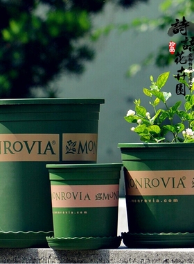 加厚PP树脂圆形花盆环球印花加仑盆 塑料花盆多肉花盆