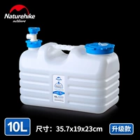 Модернизированная модель 10L-вода сран доставки замените крышку