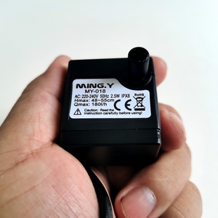 包邮 名艺MY-018鱼缸水族箱迷你潜水泵 流水喷泉带彩灯水泵2.5W